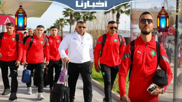 لحظة وصول المنتخب الوطني إلى مدينة طنجة على متن البراق